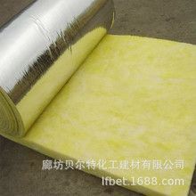 A級(jí)離心玻璃纖維棉卷氈12kg/50mm 兼具吸音與保溫性能的優(yōu)質(zhì)建材