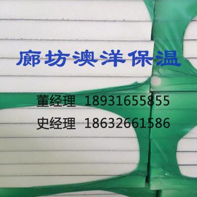 廊坊澳洋保溫材料 專業(yè)復(fù)合聚氨酯保溫板廠家，為建筑節(jié)能保駕護(hù)航